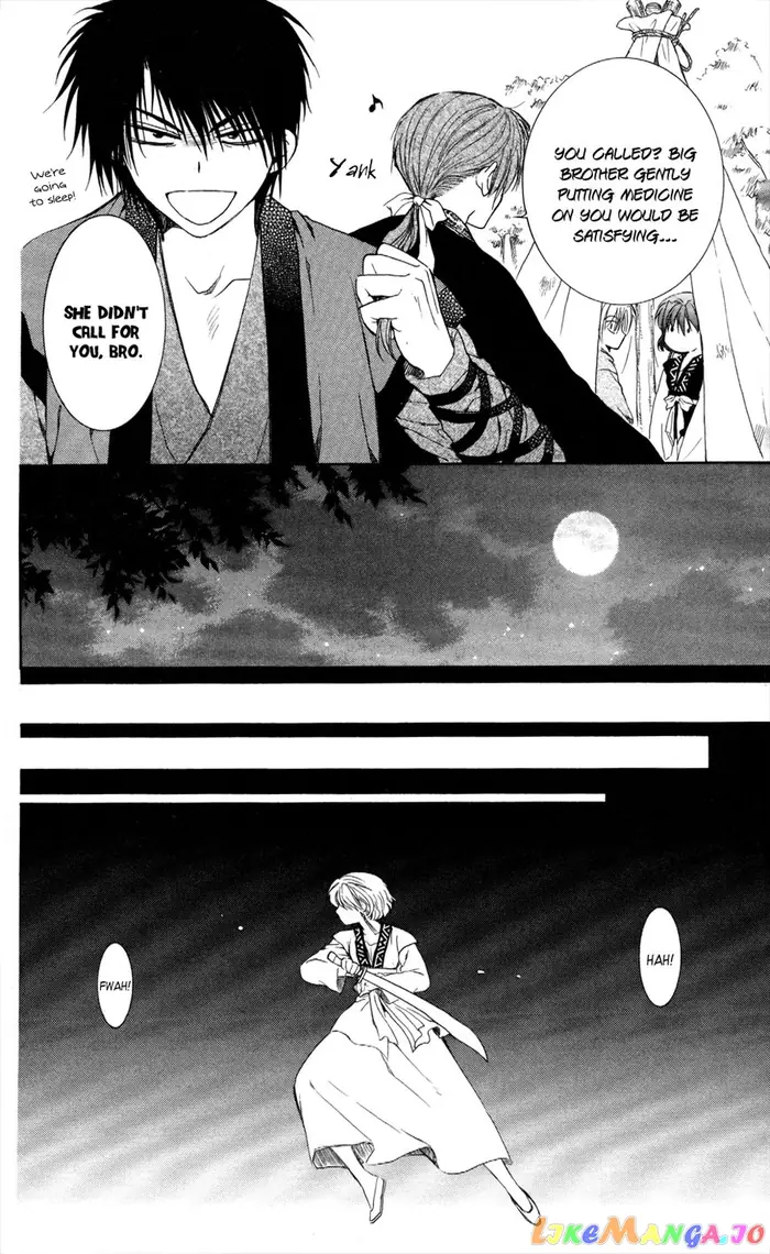 Yona of the Dawn Chapter 62 image 15_optimized